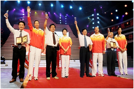 楊文龍董事長出席“十大井岡之子”頒獎(jiǎng)典禮