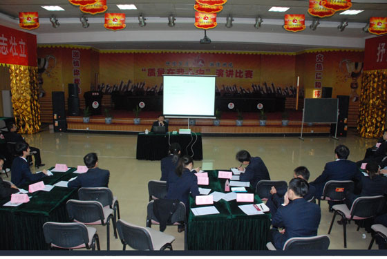 首屆儲備干部培訓(xùn)班第二階段培訓(xùn)開課