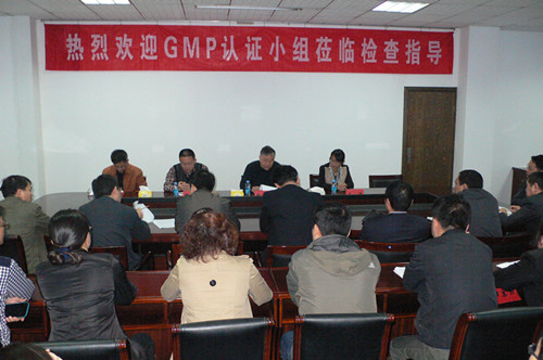 江西制藥小容量注射劑（非最終滅菌）生產(chǎn)線順利通過(guò)國(guó)家級(jí)新版GMP認(rèn)證