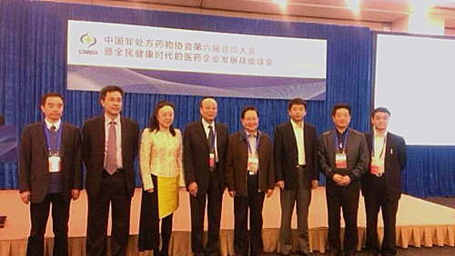 楊文龍董事長(zhǎng)當(dāng)選中國非處方藥物協(xié)會(huì)會(huì)長(zhǎng)