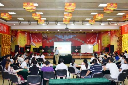 仁和干校中級(jí)干部回爐深造培訓(xùn)班順利結(jié)業(yè)