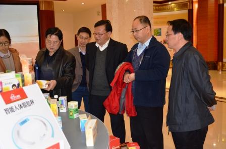 國(guó)家藥監(jiān)總局領(lǐng)導(dǎo)到仁和集團(tuán)調(diào)研