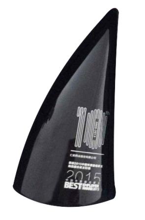 仁和再次榮膺2015年度江西最佳雇主