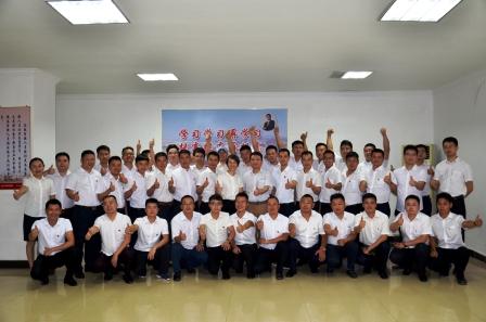 仁和干校第十六期營銷精英培訓班開班