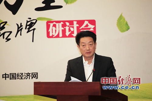 仁和集團(tuán)董事長楊文龍：計(jì)劃進(jìn)軍醫(yī)藥電商領(lǐng)域