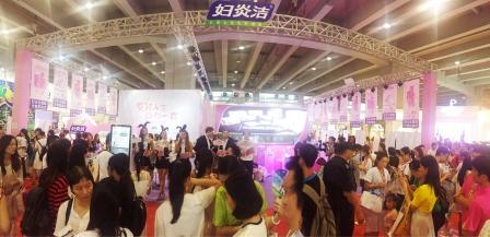 國(guó)貨之光婦炎潔首度跨界發(fā)展，玩轉(zhuǎn)廣州美博會(huì)