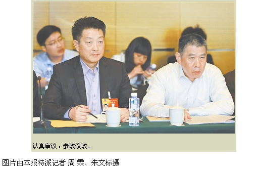 鼓勵民營企業(yè)參與養(yǎng)老事業(yè)