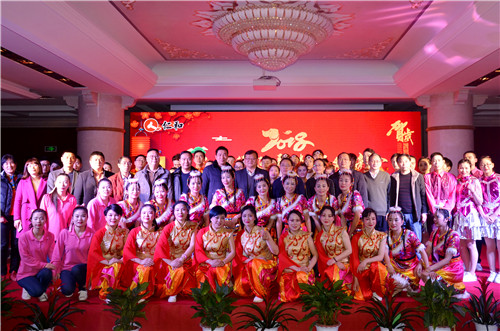 工業(yè)系統(tǒng)舉辦2018年迎新春聯歡晚會