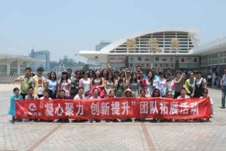 共享企業(yè)發(fā)展成果，感恩仁和拓展之旅