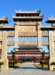 《人民日報(bào)》評仁和：助力中醫(yī)藥事業(yè)發(fā)展  服務(wù)健康美好生活