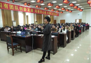 商業(yè)開展GSP知識培訓(xùn)