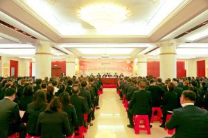 仁和學(xué)院舉行21周年暨2024年會(huì)慶典