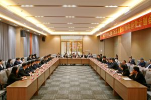 錨定高質(zhì)量發(fā)展創(chuàng)新?共繪健康事業(yè)新藍(lán)圖  ——仁和集團(tuán)召開2025年經(jīng)營工作總結(jié)暨2026年經(jīng)營計劃會議