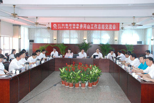 1415930416659058368.jpg 1311560835164_757.jpg