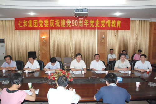 1415931167898070152.jpg 1309759135064_573.jpg