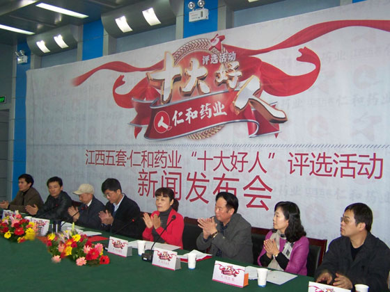 1416208183571068056.jpg 1292549548688_781.jpg