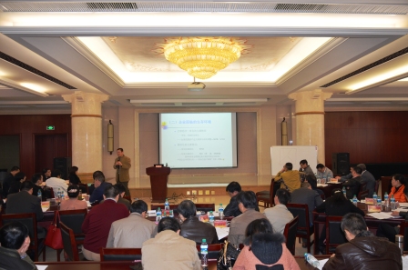 仁和干校高級(jí)干部綜合素質(zhì)提升班第五階段培訓(xùn)開(kāi)班 (1).jpg