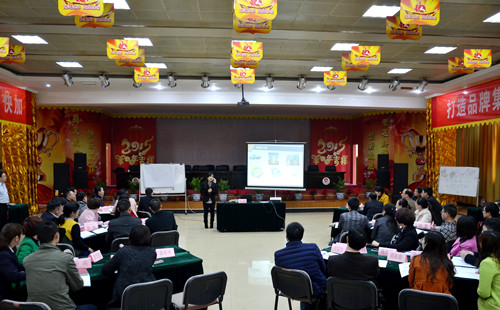 仁和干校第12期培訓(xùn)班圓滿結(jié)業(yè) (1)_副本.jpg