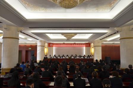 工業(yè)系統(tǒng)表彰大會(huì)勝利召開 (1).jpg