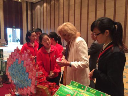 1479719802356013936.jpg 仁和集團(tuán)亮相第三屆中美友城大會(huì) (1).jpg