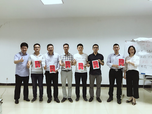 1494233483089030661.jpg 仁和干校第16期營銷精英班第三階段培訓(xùn)圓滿結(jié)束_副本.jpg