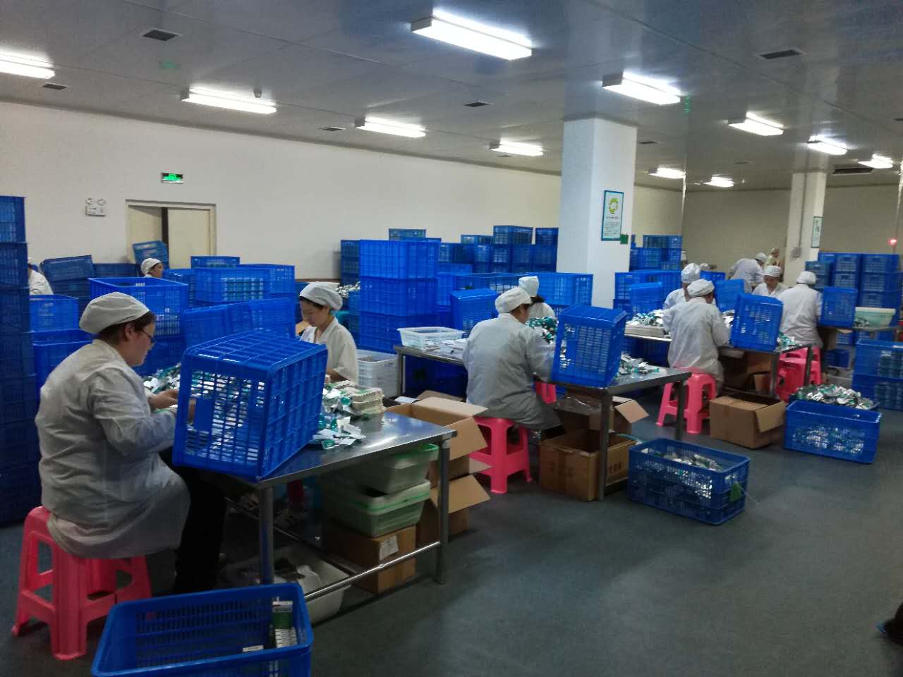 1495012590533069037.jpg 閃亮制藥“紅五月”勞動(dòng)競(jìng)賽如火如荼開展.jpg