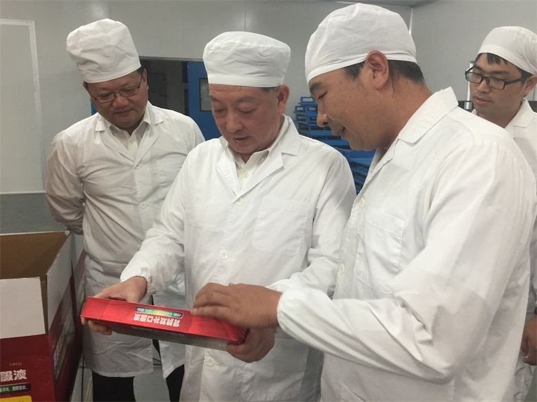 1504263197439093352.jpg 微信圖片_20170901175755.jpg