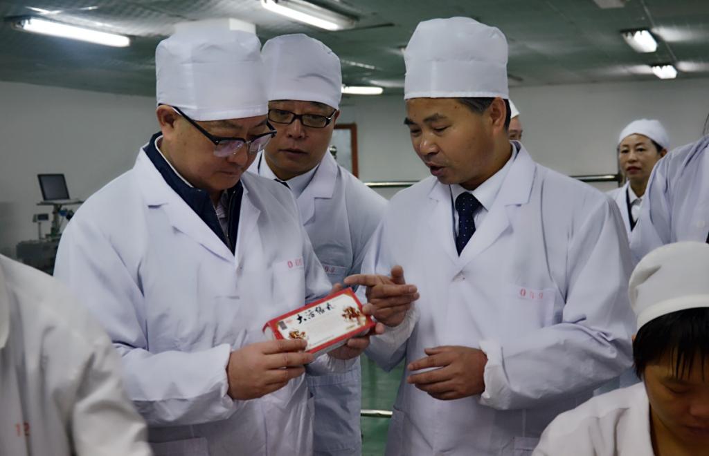 1508113717888033560.jpg 微信圖片_20171016082054.jpg