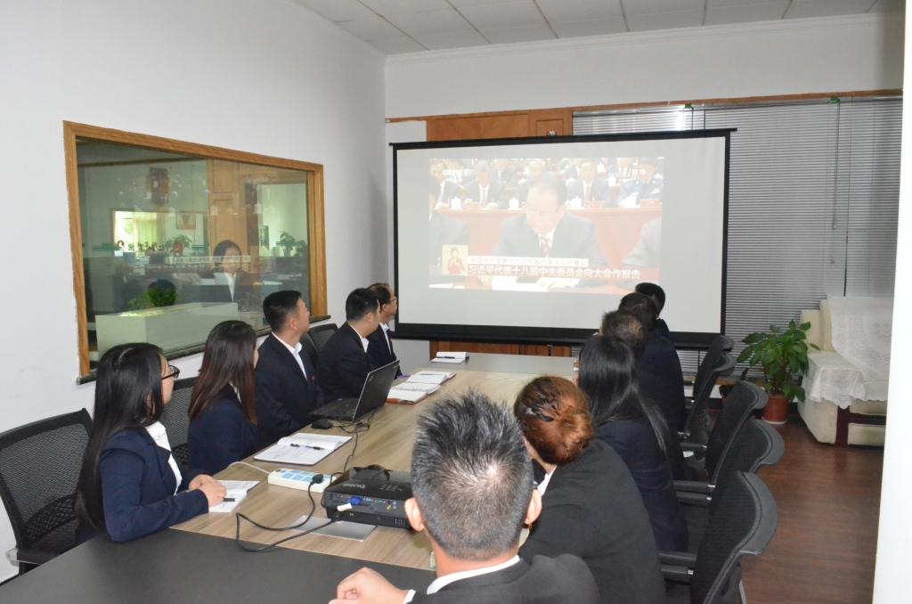 1508306400199092648.jpg 仁和集團干部員工認真收聽收看十九大開幕盛況 (2).jpg