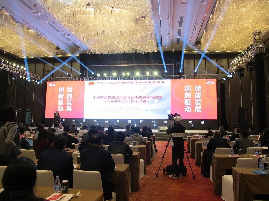 1544057455953038887.jpg 微信圖片_20181206085047.jpg