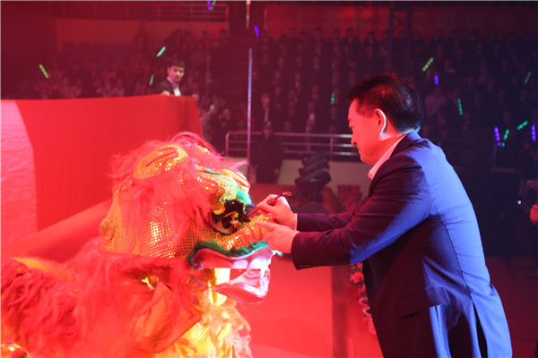 2仁和集團(tuán)隆重舉行2019年春節(jié)聯(lián)歡晚會 4.jpg