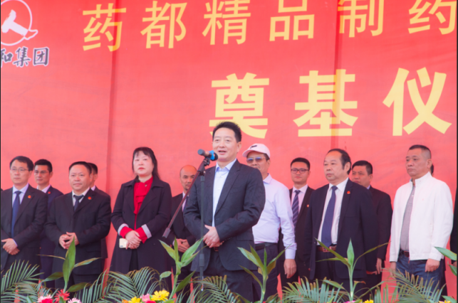 1556522339336064774.bmp 2.bmp